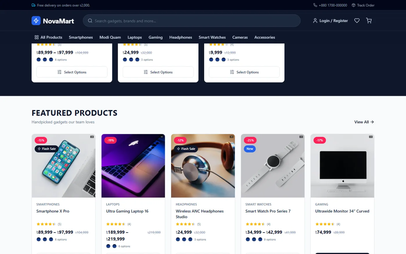NovaMart Electronics visual 2