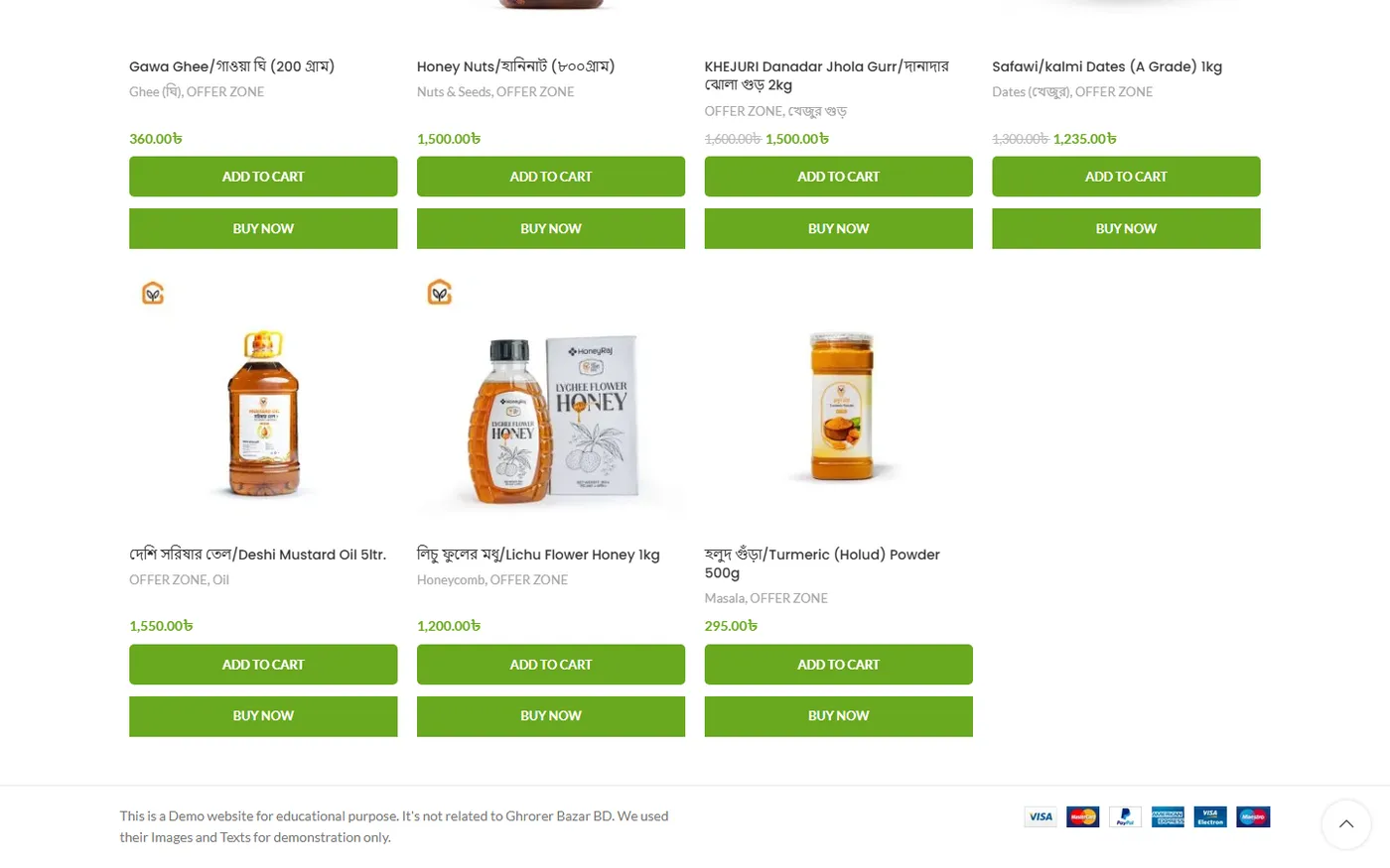 Green Organic Store visual 3
